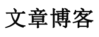 涟源市娱乐网